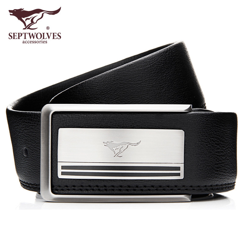 正品七匹狼平滑扣皮带男士真皮牛皮腰带板扣中年男人裤带软皮简约