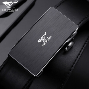 七匹狼男士皮带内穿式牛皮自动扣腰带正品真皮暗扣内扣式裤带软皮