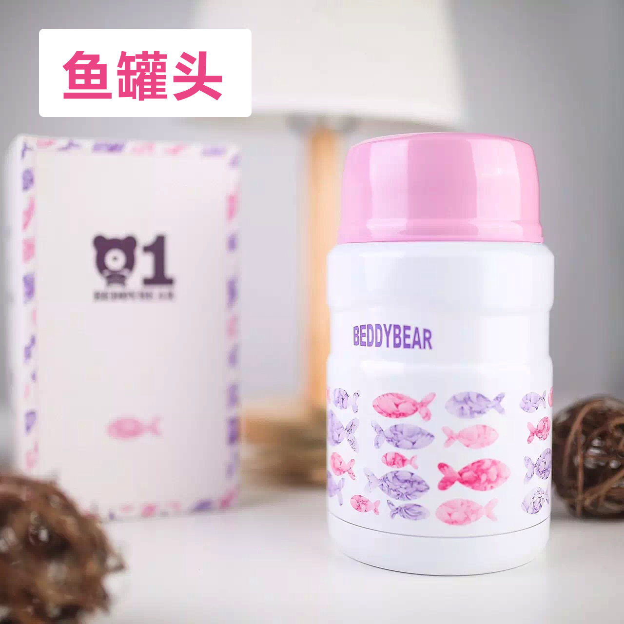 韩国杯具熊保温杯礼品焖烧杯