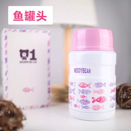 韩国正品杯具熊保温杯礼品豹纹饭盒香蕉饭盒焖烧杯焖烧罐