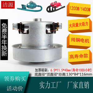 蓝豚吹水机电机A22-2300