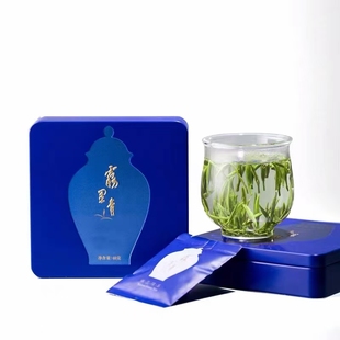 天方雾里青茶叶商务铁盒装 绿茶2025明前新茶头采单芽茶合肥实体店