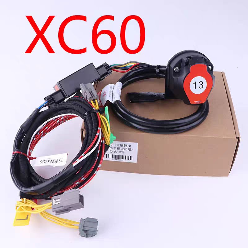 老款xc60线束同步尾灯信号电源控制器拖挂房车游艇同步尾灯信号器