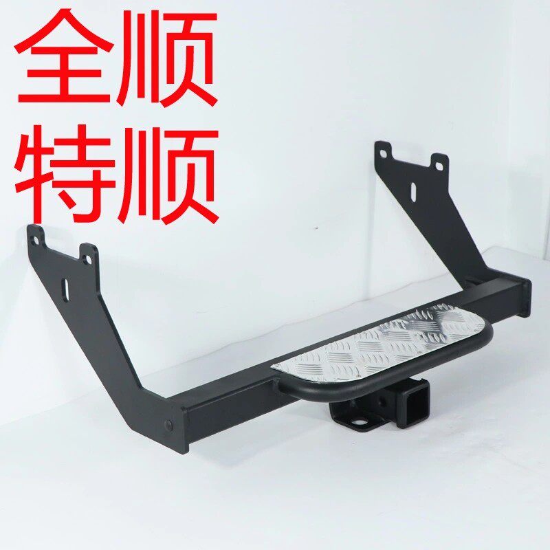 特顺美式方口拖挂牵引杆
