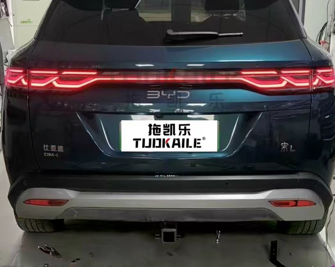 比亚迪宋L适用加装方口拖车杠 汽车后挂改装拖车钩拓展自行车架口