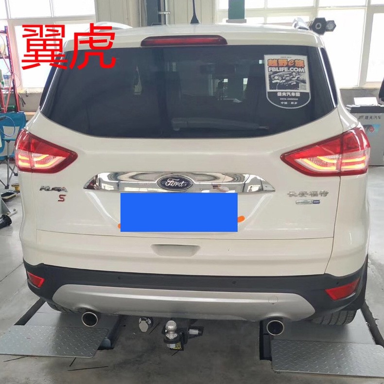 福特翼虎加装方口拖车杠拖挂改装牵引钩自行车架摩托车架固定方口