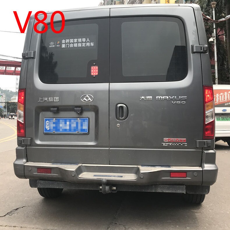 大通V80方口拖车杠拖车钩拖挂改装牵引拖钩 后挂自行车架摩托车架