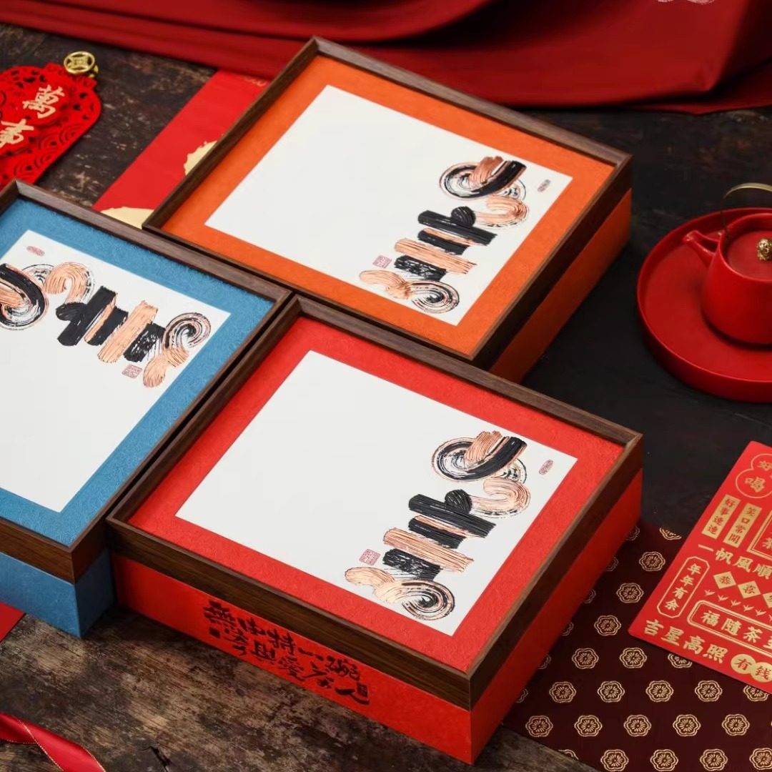 普洱茶茶叶包装礼盒357克礼品盒200克老福鼎白茶饼茶刀通用礼盒