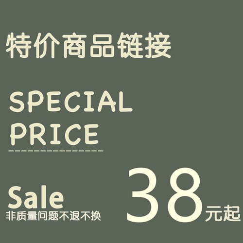 labstore短袖夏日高性价比