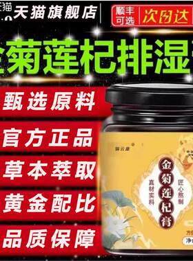 方平千明 云欣雨宁 令月星回 紫方千元 玉冉天千雨宁令月旗舰店fq