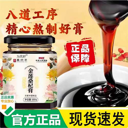 云夕轻安风星宁安禾晴川