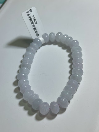 缅甸翡翠A货淡紫色冰种手串