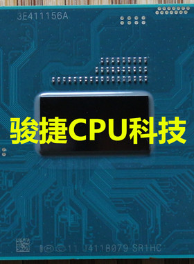 笔记本CPU 四代i3-4000M i3-4100M  赛扬 2950