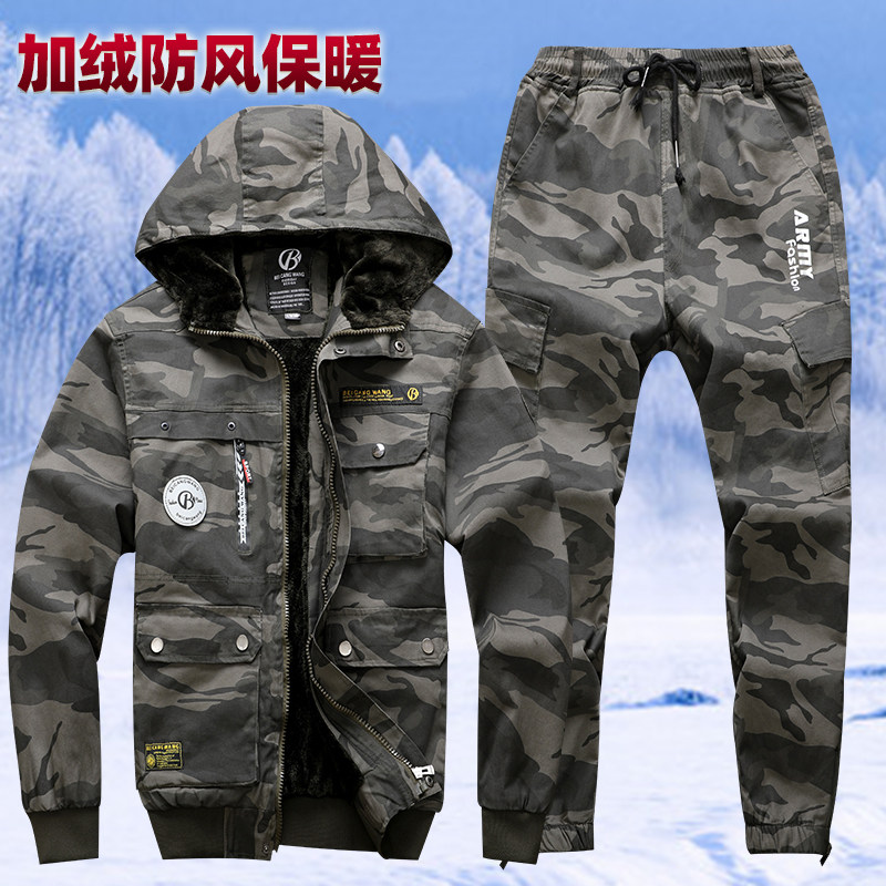 新式冬季弹力棉迷彩套装男士军迷户外探险徒步工装工作服加厚耐磨