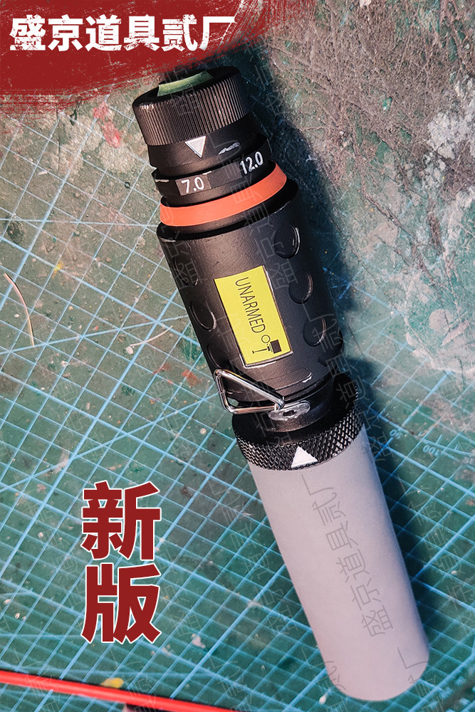 贰厂彩虹六号震撼道具武器