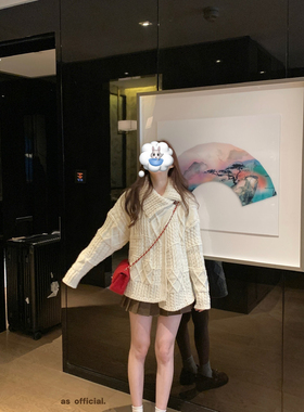 AS OFFICIAL-色•无限好卖粗棒麻花厚实保暖开衫毛衣80338