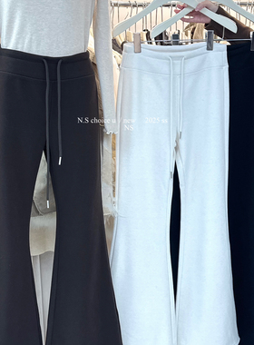 NS CHOICE U-冬上新简约百搭加绒加厚高腰显瘦抽绳软糯休闲裤5226