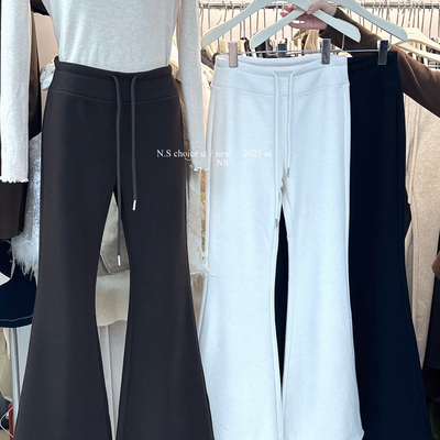 NS CHOICE U-冬上新简约百搭加绒加厚高腰显瘦抽绳软糯休闲裤5226