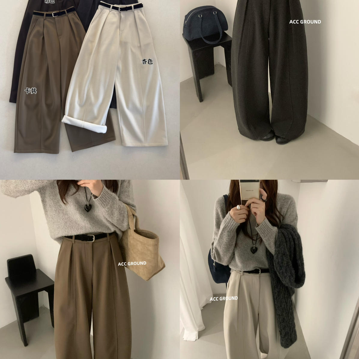 ACC.JD焦点-冬上新韩系百搭复合加绒弯刀休闲裤(配腰带)6120加绒