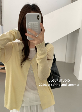 ULOUR/U粒-26年早春点击率爆款7个色打底假两件针织衫J6105