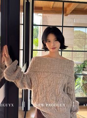 SEGUYX 涩谷-不二之臣同款袖上衣慵懒风一字肩加厚套头保暖毛衣