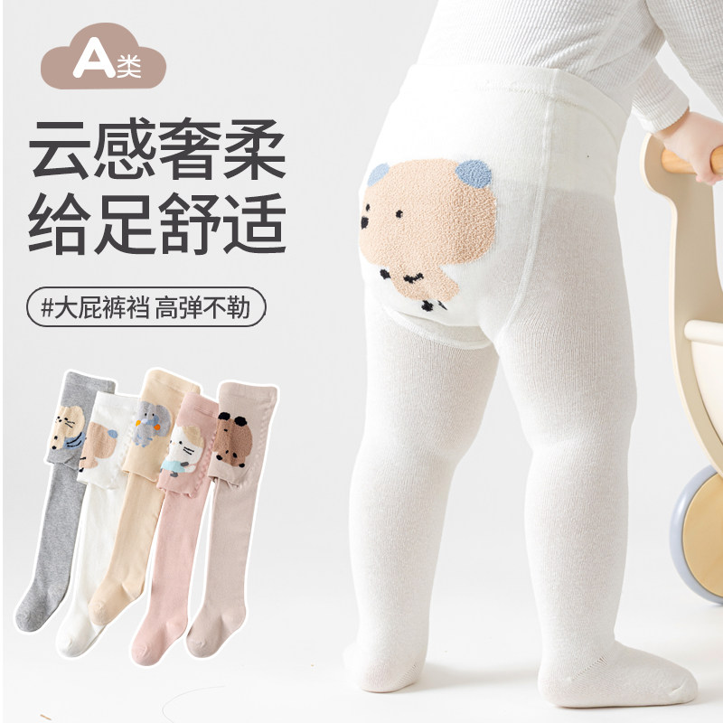 婴儿大pp打底裤春秋季薄款纯棉图片