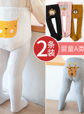 宝宝打底裤大PP袜春秋冬纯棉薄款0-1岁2婴儿女童白色大屁屁连裤袜