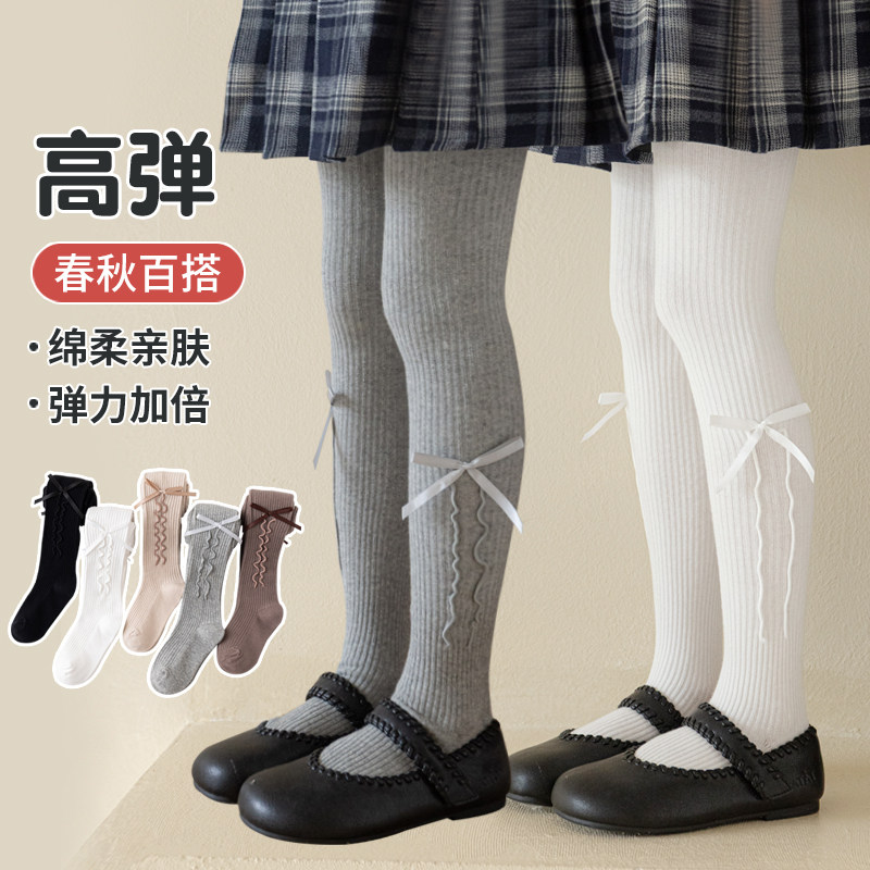 女童连裤袜春秋薄款a类外穿配裙子中厚小儿童连体丝袜宝宝打底裤
