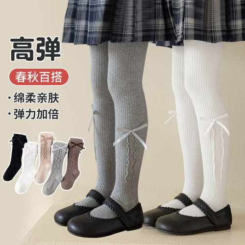 女童连裤袜春秋薄款a类外穿配裙