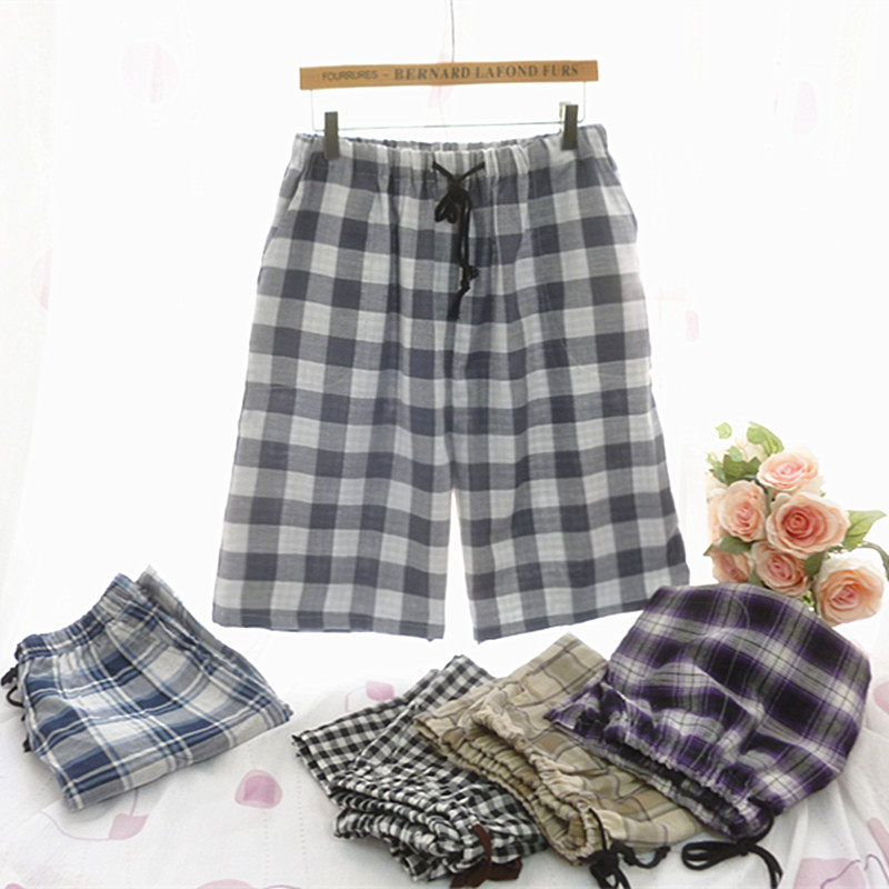 Pantalon pyjama - Ref 719764 Image 1