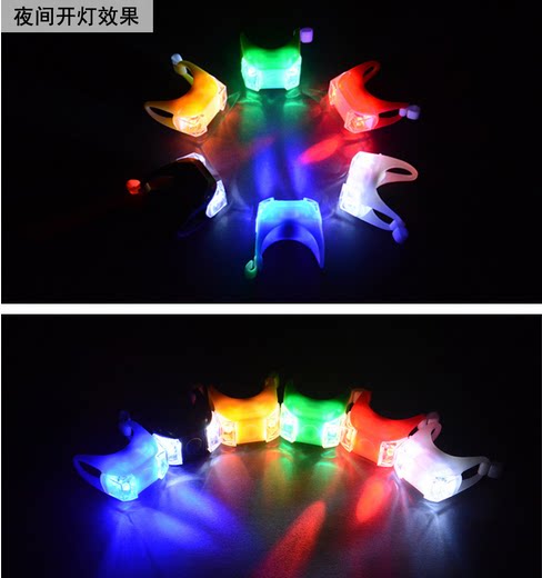 Eclairage pour vélo - Frog Lumières - Ref 2400651 Image 1