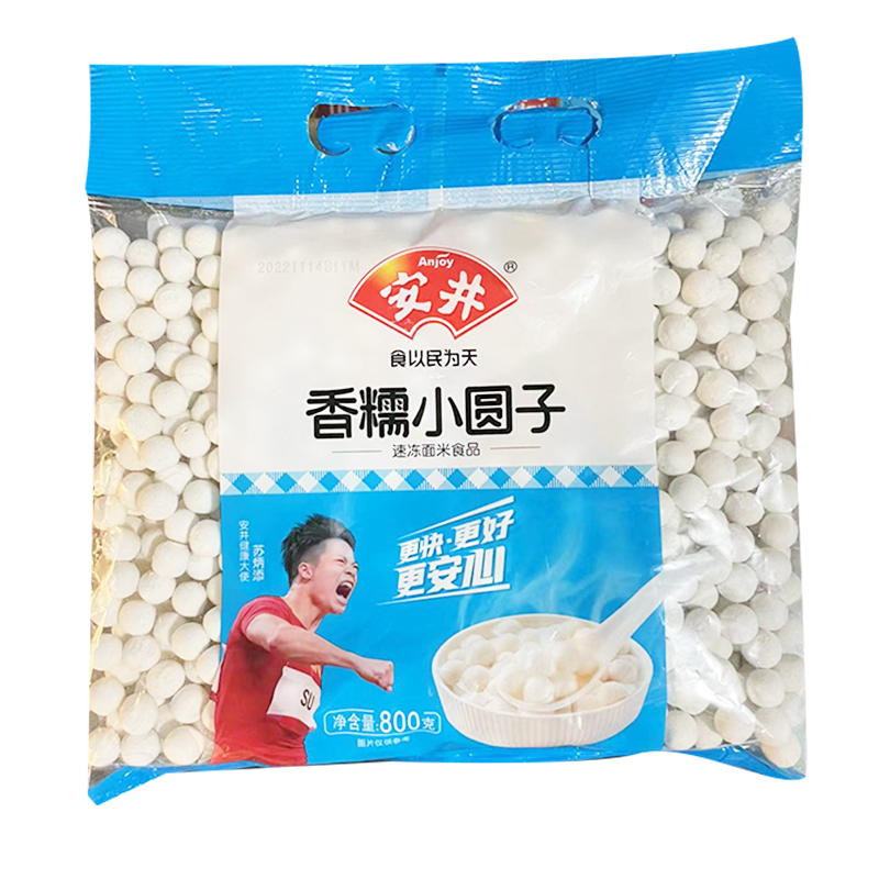 安井香糯小圆子800g速冻