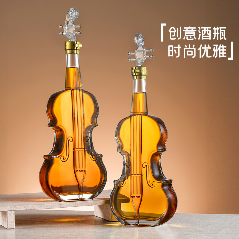 提琴酒瓶高档果酒红酒白酒瓶泡酒玻璃瓶创意古风摆件空酒壶1000ml