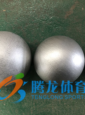 训练铅球中小学生体考中考标准实心铅球5kg/1/2/3/4/6/7.26/10