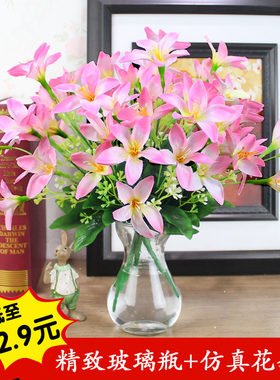 家里室内客厅茶几盆栽仿真干花