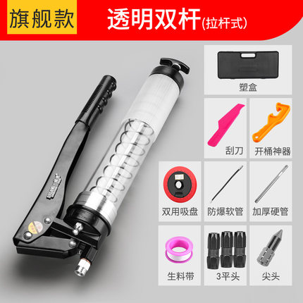 精品手动黄油枪挖掘机挖机重型高压车用自吸式打油器打孔油机透明