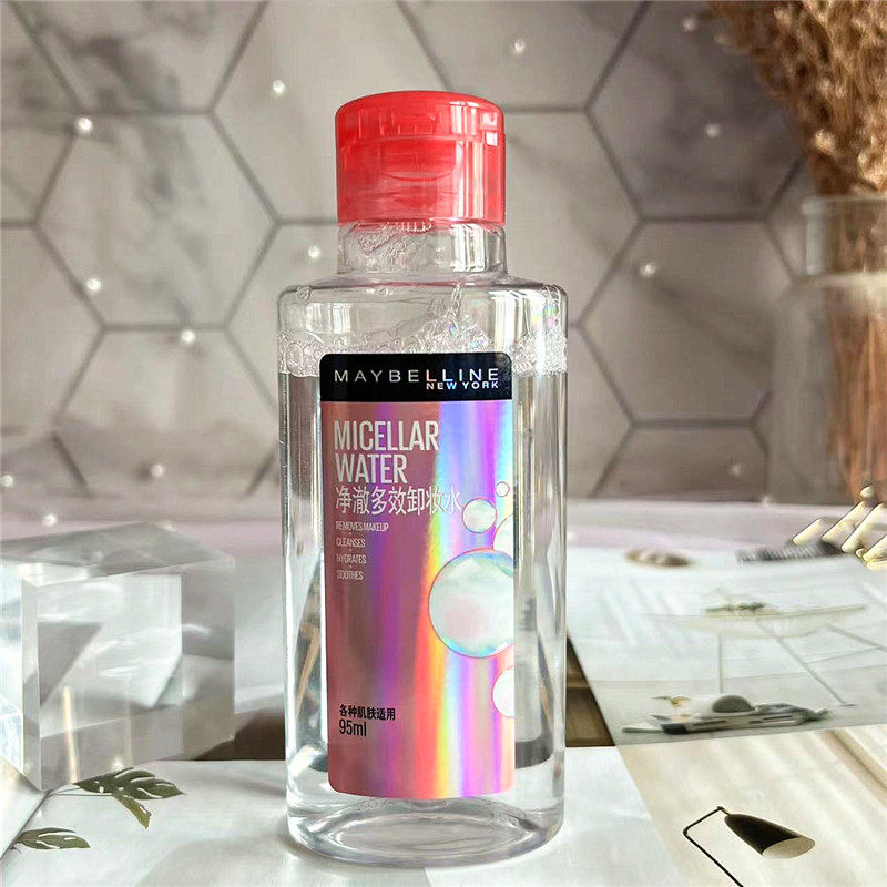 美宝莲净澈多效卸妆水95ml 舒缓型温和清爽洁肤液卸妆油中小样