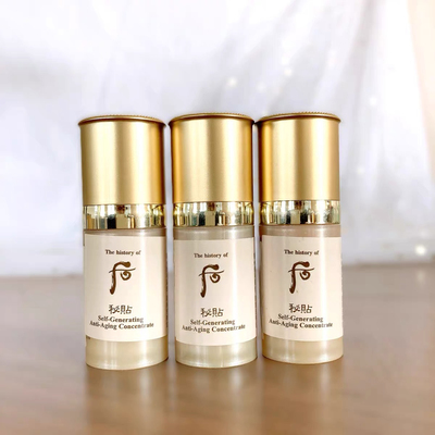 韩国后秘贴焕能修护精华液8ml*3个打包 自生三合一 到2026-02