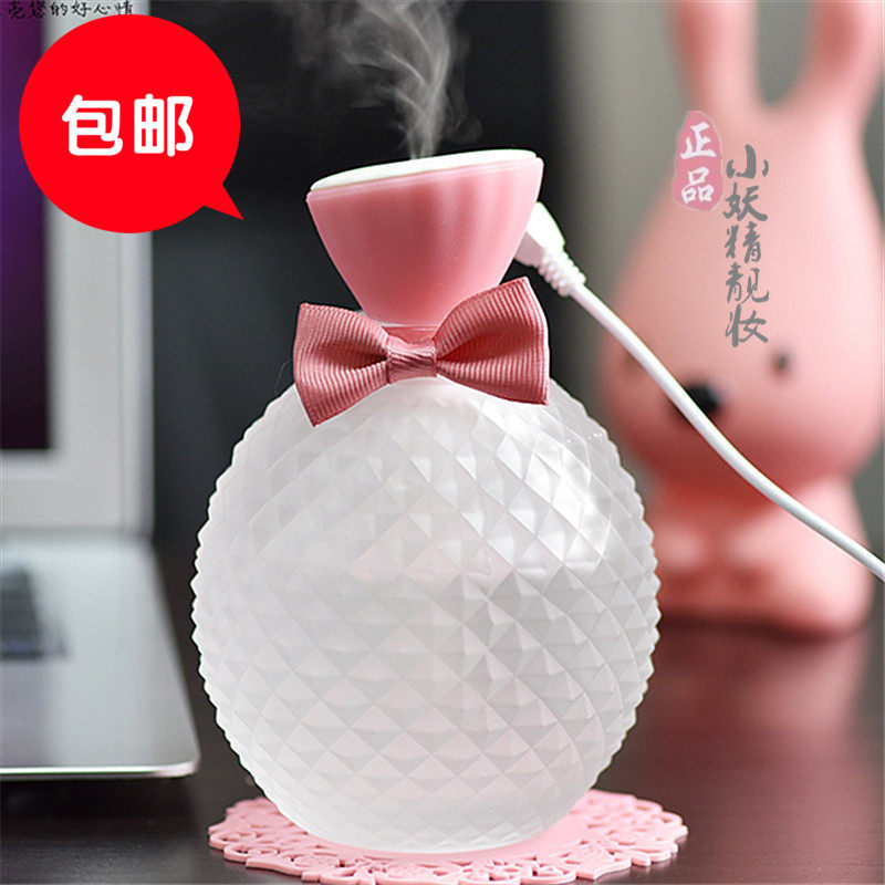 新鲜到货欧珀莱专柜赠品水晶瓶香薰加湿器 迷你加湿器usb接口车载