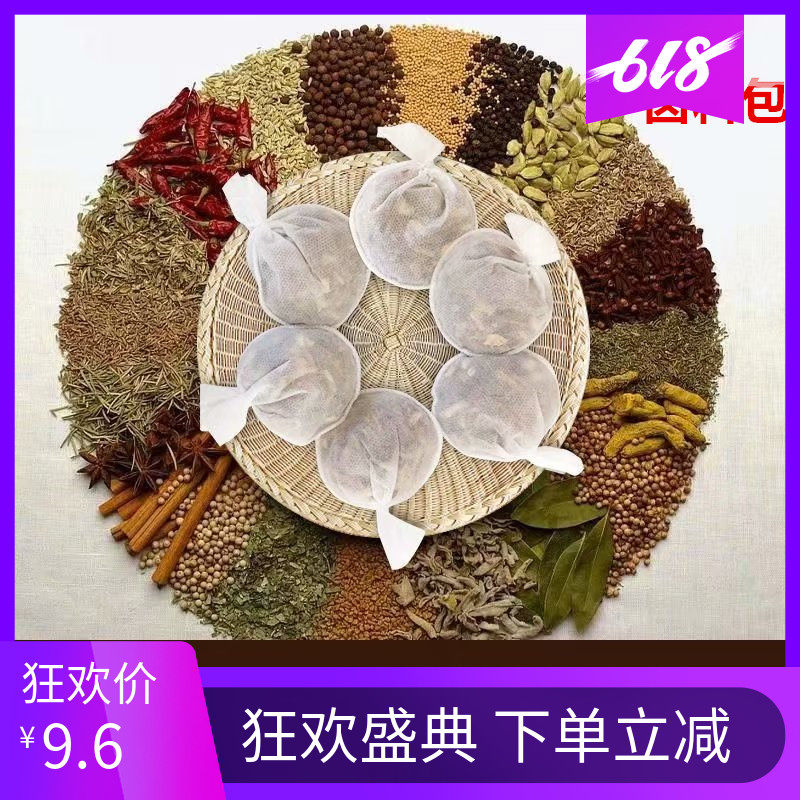 卤料包卤味调料五香家庭卤炖肉非秘制配方卤肉料包牛肉茶叶蛋卤水|ruв категории зерно риса/север и Юг сухих грузов/приправы, приправы/джем/салат, приправы, перец/бадьян/корица - от Buy2taobao.com для оказания профессиональной услуги покупки агента Taobao