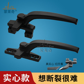 加厚实心把手50铝合金门窗拉手锁推拉窗户锁扣38型外开窗执手配件