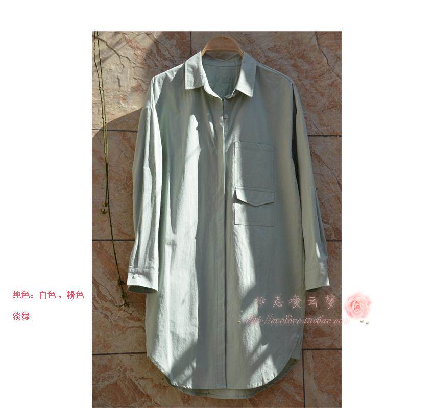 随性均码韩版宽松风长袖上衣新品