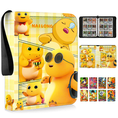 千人加购皮质大容量卡片收纳册