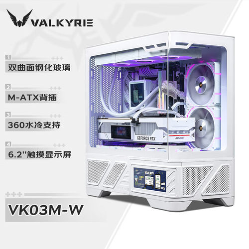潮玩客玩家国度玩家国度机箱
