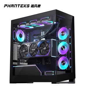 【潮玩客】PHANTEKS 追风者 NV5 NV5S 黑色白色 海景房 电脑机箱