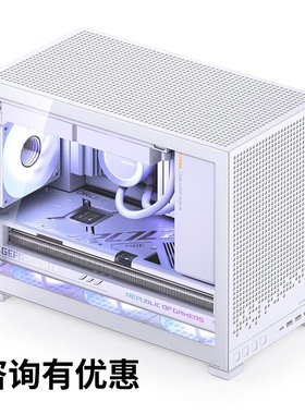 【潮玩客】乔思伯 JONSBO D32 PRO MATX 小机箱背插主板 240