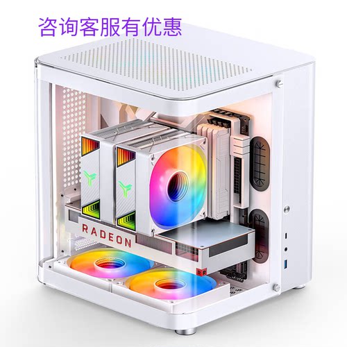 【潮玩客】乔思伯 TK-1 2.0白色黑色 双曲面海景房MATX机箱铝合金