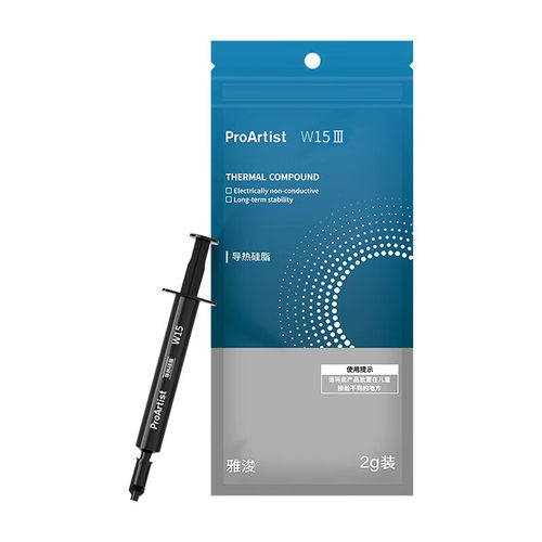 潮玩客雅浚W15三代硅脂2g