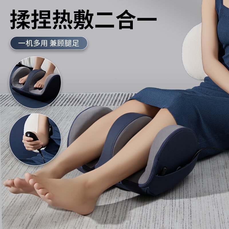 全自动足疗机中老年膝盖按摩仪器