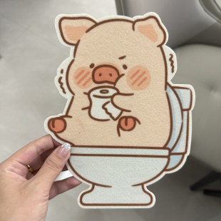 新款 饰卡通贴纸防水消臭留香 LuLu猪马桶除臭贴卫生间香薰片厕所装